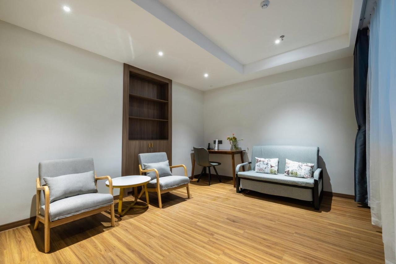 Citadines Zhengda Mall Che-fej Exteriér fotografie