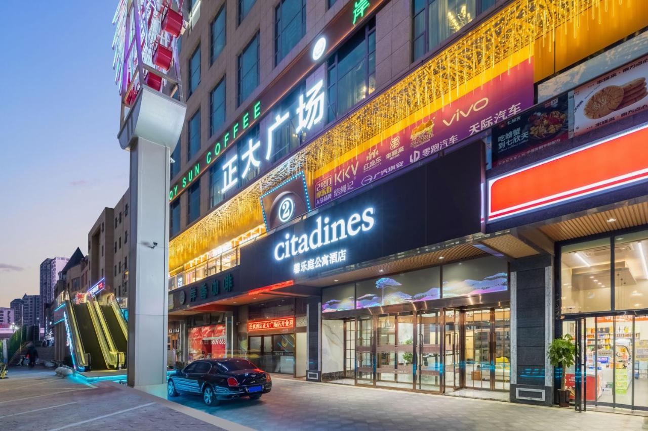 Citadines Zhengda Mall Che-fej Exteriér fotografie