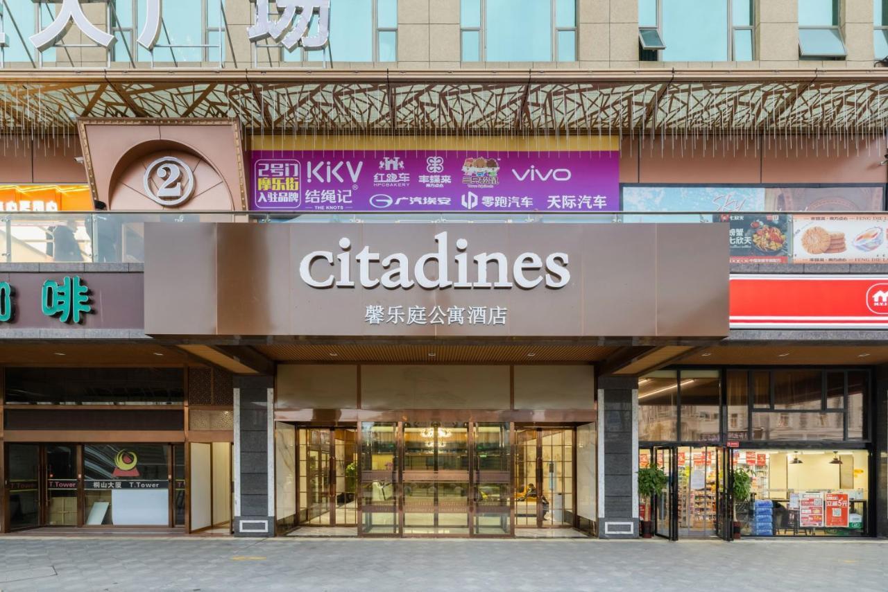 Citadines Zhengda Mall Che-fej Exteriér fotografie